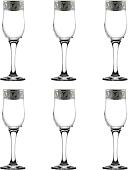 Набор бокалов для шампанского Promsiz SE346-160/S/Z/6
