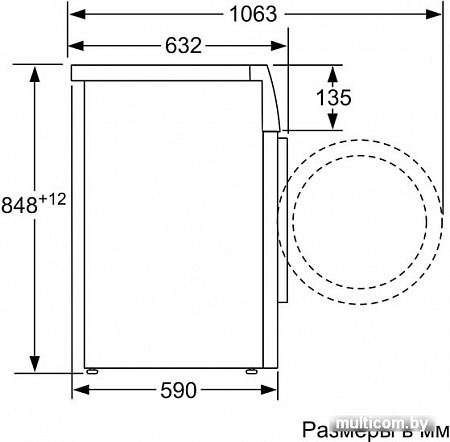Стиральная машина Bosch WAV28IH1OE
