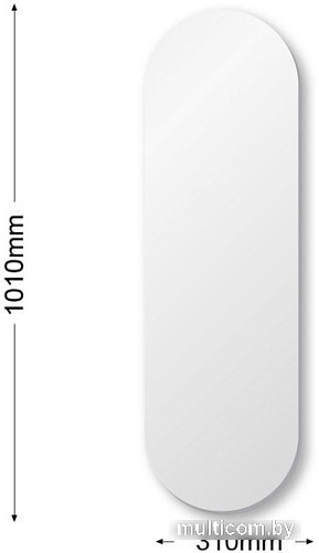 Алмаз-Люкс Зеркало А-023 31x101