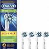 Сменная насадка Braun Oral-B Cross Action EB 50-4 (4 шт)