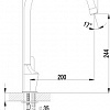 Смеситель Lemark plus ADVANCE LM1205C