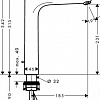 Смеситель Hansgrohe Focus 31531000