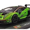 Легковой автомобиль Bburago Lamborghini Essenza SCV12 18-41161
