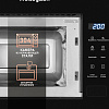 Микроволновая печь Weissgauff HMT-206 Compact Grill