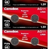 Батарейки Camelion AG11 10 шт. [AG11-BP10]