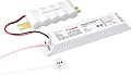 Блок питания Arlight ARJ 031831