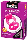 Виброкольцо LUXE Vibro Бешеная гейша + презерватив 715