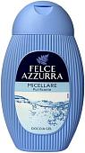 Felce Azzurra Гель для душа Doccia Micellar 250 мл