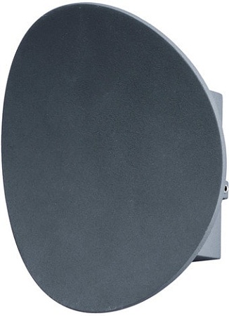 Бра Arte Lamp Eclipse A6079AL-1GY