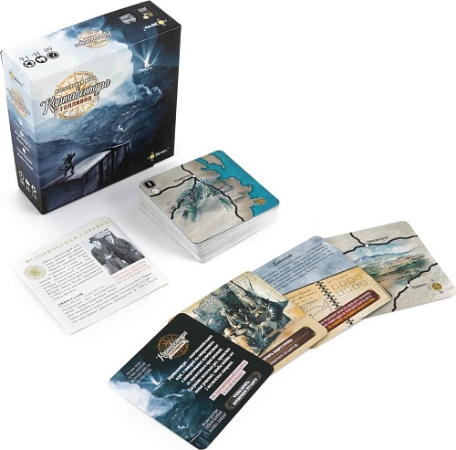 Карточная игра Эврикус Картавентура Голливуд