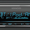 USB-магнитола Kenwood KMM-BT304