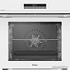 Электрический духовой шкаф Haier HOQ-P16AS5GW