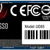 SSD Silicon-Power UD85 250GB SP250GBP44UD8505