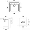 Кухонная мойка Longran Cube CUG 560.500 (colorado/08)