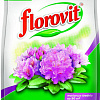 Удобрение Florovit Для рододендронов, вересковых, гортензий граннулированное (1 кг)