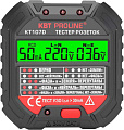 Тестер КВТ Proline КТ107D
