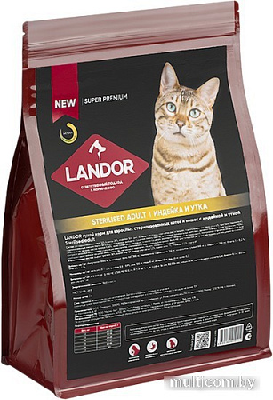 Сухой корм для кошек Landor Sterilised Adult для стерилизованных с индейкой и уткой 2 кг