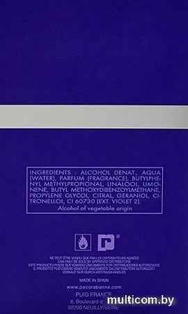 Paco Rabanne Ultraviolet Man EdT (100 мл)