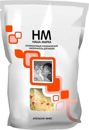 Наполнитель для туалета Наша Марка Силикагелевый с ароматом апельсинаСГНМ 057 16 л