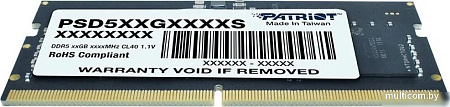 Patriot Signature Line 16ГБ DDR5 SODIMM 5200 МГц PSD516G520081S