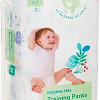 Трусики-подгузники Offspring M 6-11кг Джунгли (42 шт)