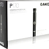 Микрофон AKG P170 (черный)