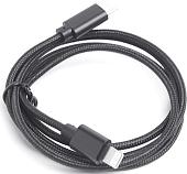 Кабель Atom USB Type-C 3.1 - Lightning (1.8 м, черный)