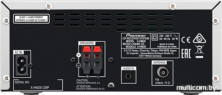 Микро-система Pioneer X-HM26 (серебристый)