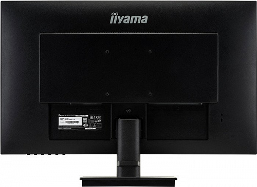 Монитор Iiyama G-Master G2730HSU-B1