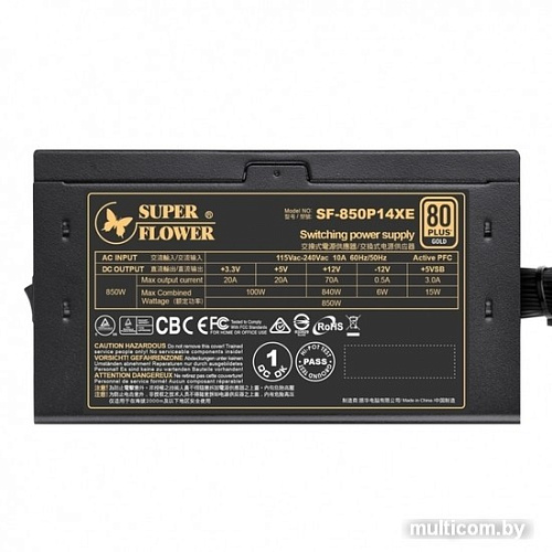 Блок питания Super Flower Legion GX Pro 850W SF-850P14XE
