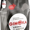 Кофе Gimoka Aroma Classico в зернах 1 кг