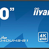 Информационная панель Iiyama LE5040UHS-B1