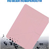 Чехол для планшета Bingo Tablet Fold для iPad 9.7 2017/2018 (розовый)