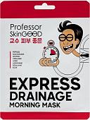 Professor SkinGood Маска для лица тканевая Drainage Mask