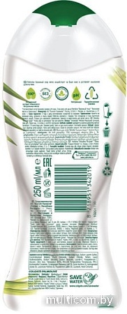 Косметика по уходу за телом Palmolive Гель-крем для душа Бережный уход Кокосовое масло 250 мл