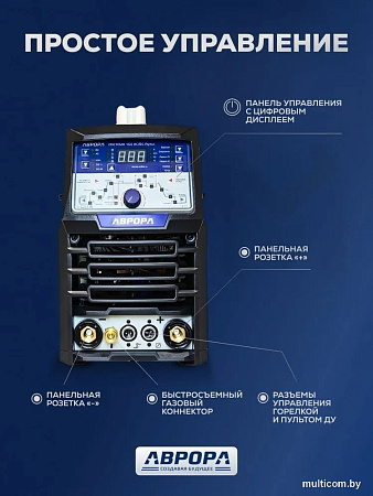 Сварочный инвертор Aurora Система 160 AC/DC Пульс