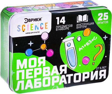 Набор для опытов Эврики Моя первая лаборатория 7551088