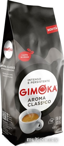 Кофе Gimoka Aroma Classico в зернах 1 кг