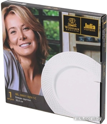 Блюдо Wilmax WL-880118/1C
