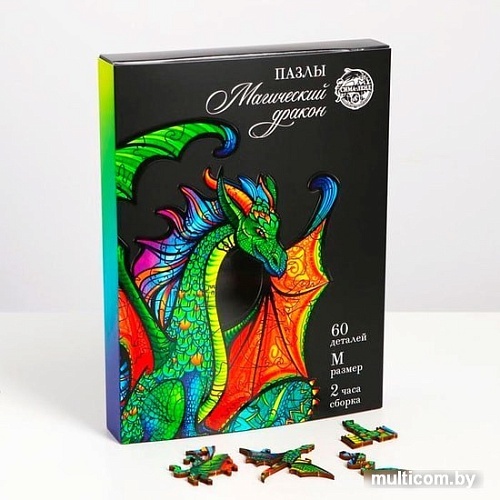Пазл Puzzle Магический дракон