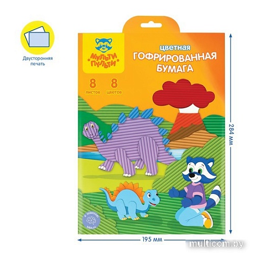Набор цветной бумаги Мульти-пульти Приключения Енота ЦБгА4_18875 (8 цв)