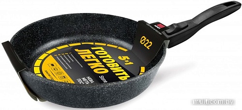 Сковорода НМП Готовить легко Stone GL2022