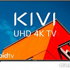 Телевизор KIVI 43U710KB