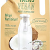 Missha Talks Vegan Squeeze Pocket Sleeping Mask Mega Nutritious 10 г