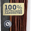 Лакомство для собак Мнямс Кишки бараньи 70 г