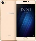 Смартфон MEIZU U10 16GB Gold