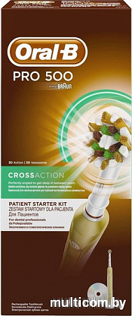 Электрическая зубная щетка Braun Oral-B Pro 500 Cross Action (D16.513.U)