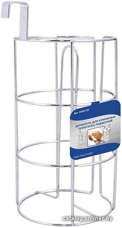 Держатель для бумажных полотенец Мультидом AN52-59