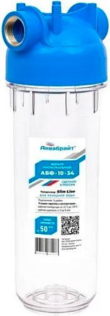 Корпус Remocolor АБФ-10-34 Slime Line 67-1-543