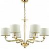 Настольная лампа Odeon Light Vosta 4727/6